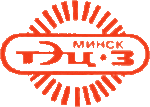 Минская ТЭЦ 3
